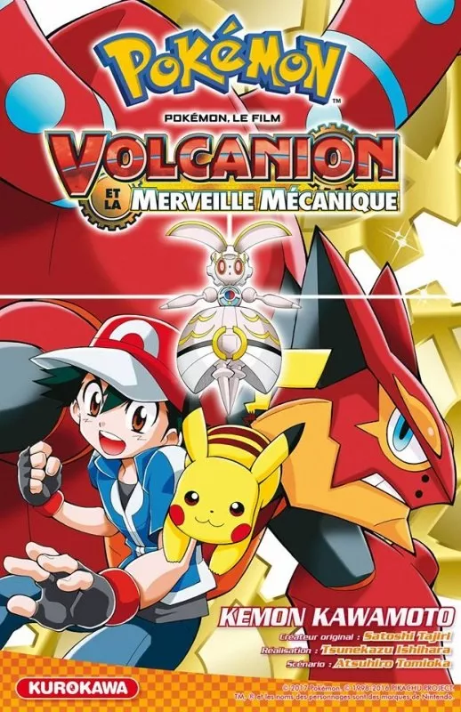 Pokémon - Volcanion et la merveille mécanique